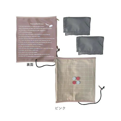 �{�[�h�Q�[�� ���o�[�V �ʔ� �I�Z�� �I�Z���Q�[�� �Q�[�� �p�[�e�B�[�Q�[�� ���g���Q�[�� �������� �ߋ� �����^�ъȒP �܂肽���� �܂��� �y�� �y�� �V���v�� �݂͂₷�� ���s �g���x�� �L����_9