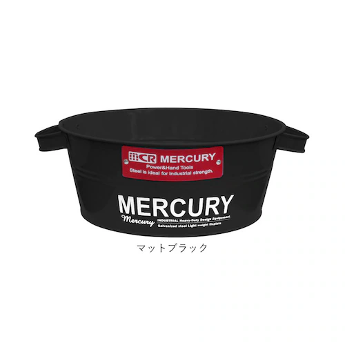 マーキュリー バケツ 通販 ブリキバケツ 雑貨 おしゃれ MERCURY タブバケツ ブリキ スチール ガーデニング 花壇 寄せ植え 鉢カバー ガレージ カー用品 ゴミ箱 掃除用品_13