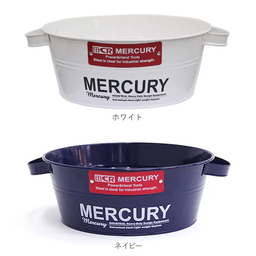マーキュリー バケツ 通販 ブリキバケツ 雑貨 おしゃれ MERCURY タブバケツ ブリキ スチール ガーデニング 花壇 寄せ植え 鉢カバー ガレージ カー用品 ゴミ箱 掃除用品_16