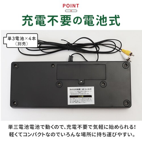 �����Q�[�� �ʔ� ���� �Q�[�� �}�[�W���� �e���r�Q�[�� TV�Q�[�� �e���r�����Q�[�� TV�����Q�[�� �ƒ�p 2�l�ł� ��l�p 1�l�p TV �e���r ���d�r�� �Q�[���@ �ȒP �ڑ� �t�@�~���[�g�C_5