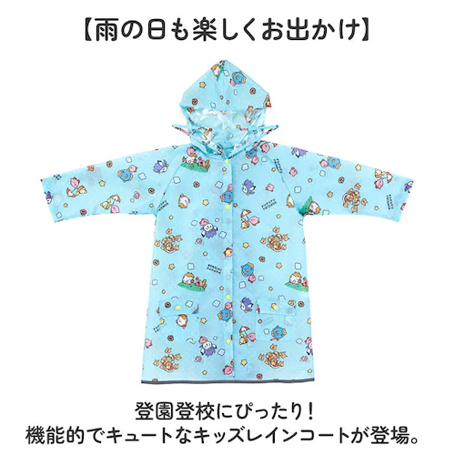 ���C���R�[�g �L�b�Y �����h�Z�� �ʔ� ���C���E�F�A �J�b�p �q�� ���H �J���H �X�P�[�^�[ skater RACO1M �J�� �h�� �����h�Z���Ή� �����b�N�Ή� �ʊw �ʉ� ���w�� �q���p ���̎q _1