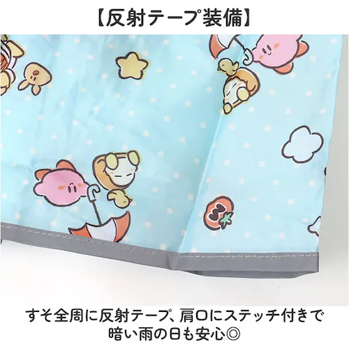 ���C���R�[�g �L�b�Y �����h�Z�� �ʔ� ���C���E�F�A �J�b�p �q�� ���H �J���H �X�P�[�^�[ skater RACO1M �J�� �h�� �����h�Z���Ή� �����b�N�Ή� �ʊw �ʉ� ���w�� �q���p ���̎q _3