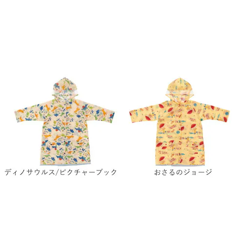 ���C���R�[�g �L�b�Y �����h�Z�� �ʔ� ���C���E�F�A �J�b�p �q�� ���H �J���H �X�P�[�^�[ skater RACO1M �J�� �h�� �����h�Z���Ή� �����b�N�Ή� �ʊw �ʉ� ���w�� �q���p ���̎q _13