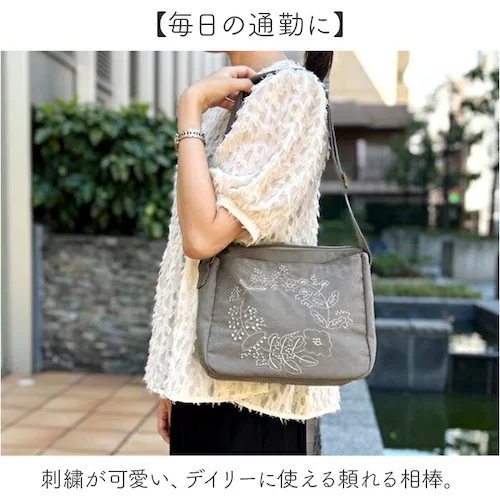 Lafiel ���t�B�[�� �V�����_�[�o�b�O 3190600 �ʔ� �΂߂����o�b�O �~�j�V�����_�[�o�b�O �V�����_�[�o�b�N ���f�B�[�X ������ �y�� �y�� ���s �ʋ� ������� �V���v�� ��l ���킢��_1