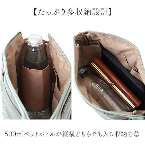 Lafiel ���t�B�[�� �V�����_�[�o�b�O 3190600 �ʔ� �΂߂����o�b�O �~�j�V�����_�[�o�b�O �V�����_�[�o�b�N ���f�B�[�X ������ �y�� �y�� ���s �ʋ� ������� �V���v�� ��l ���킢��_4