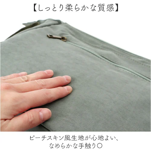 Lafiel ���t�B�[�� �V�����_�[�o�b�O 3190600 �ʔ� �΂߂����o�b�O �~�j�V�����_�[�o�b�O �V�����_�[�o�b�N ���f�B�[�X ������ �y�� �y�� ���s �ʋ� ������� �V���v�� ��l ���킢��_5