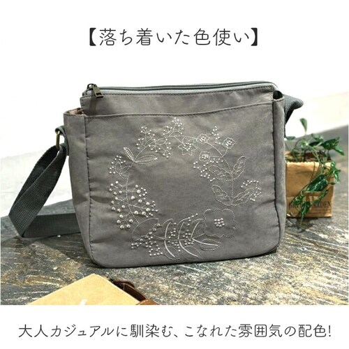 Lafiel ���t�B�[�� �V�����_�[�o�b�O 3190600 �ʔ� �΂߂����o�b�O �~�j�V�����_�[�o�b�O �V�����_�[�o�b�N ���f�B�[�X ������ �y�� �y�� ���s �ʋ� ������� �V���v�� ��l ���킢��_6