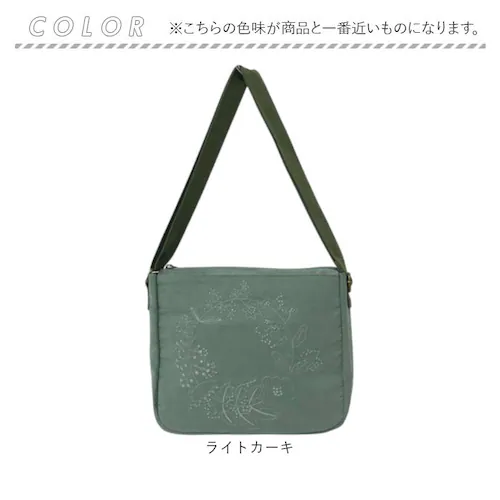 Lafiel ���t�B�[�� �V�����_�[�o�b�O 3190600 �ʔ� �΂߂����o�b�O �~�j�V�����_�[�o�b�O �V�����_�[�o�b�N ���f�B�[�X ������ �y�� �y�� ���s �ʋ� ������� �V���v�� ��l ���킢��_10