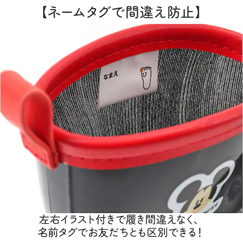 �X�P�[�^�[ ���C���u�[�c �L�b�Y �ʔ� Skater ���C �Ȃ����� ������ ���C���V���[�Y �q�� �J�C �J�� �q�ǂ� ���ǂ� �Ȃ肫�� �L�����N�^�[�O�b�Y �c�t�� �ۈ牀 ���� ���̎q �j�̎q �ʊw_3