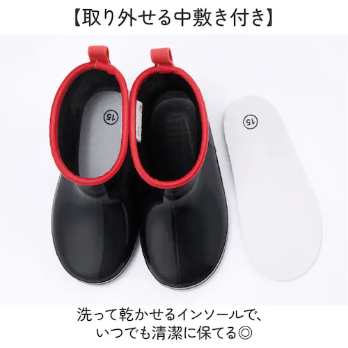 �X�P�[�^�[ ���C���u�[�c �L�b�Y �ʔ� Skater ���C �Ȃ����� ������ ���C���V���[�Y �q�� �J�C �J�� �q�ǂ� ���ǂ� �Ȃ肫�� �L�����N�^�[�O�b�Y �c�t�� �ۈ牀 ���� ���̎q �j�̎q �ʊw_4