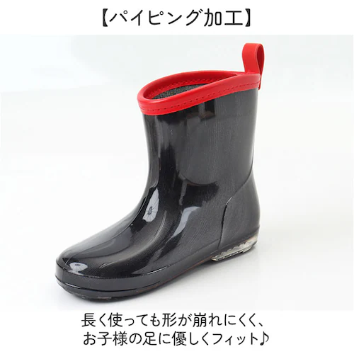 �X�P�[�^�[ ���C���u�[�c �L�b�Y �ʔ� Skater ���C �Ȃ����� ������ ���C���V���[�Y �q�� �J�C �J�� �q�ǂ� ���ǂ� �Ȃ肫�� �L�����N�^�[�O�b�Y �c�t�� �ۈ牀 ���� ���̎q �j�̎q �ʊw_5