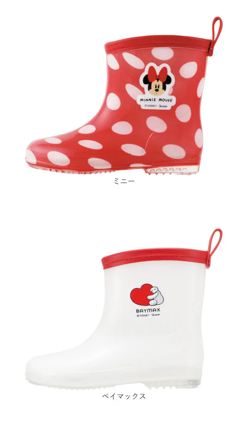 �~�j�[ 16cm �X�P�[�^�[ ���C���u�[�c �L�b�Y �ʔ� Skater ���C �Ȃ����� ������ ���C���V���[�Y �q�� �J�C �J�� �q�ǂ� ���ǂ� �Ȃ肫�� �L�����N�^�[�O�b�Y �c�t�� �ۈ牀 ���� ��_18