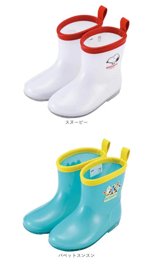 �~�j�[ 16cm �X�P�[�^�[ ���C���u�[�c �L�b�Y �ʔ� Skater ���C �Ȃ����� ������ ���C���V���[�Y �q�� �J�C �J�� �q�ǂ� ���ǂ� �Ȃ肫�� �L�����N�^�[�O�b�Y �c�t�� �ۈ牀 ���� ��_19