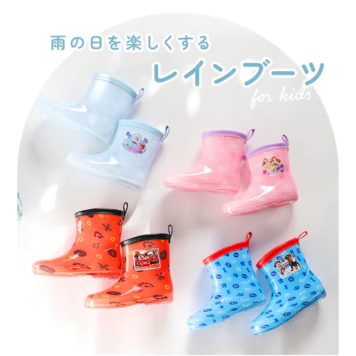 ���C���u�[�c �L�b�Y �ʔ� �X�P�[�^�[ 14cm 15cm 16cm ���C ���̎q �j�̎q �q�� �ʉ� �ʊw ���킢�� �L�����N�^�[ �O�b�Y ������̃W���[�W �~���[�N���h���[�~�[ ���܂��낤 �͂��_1