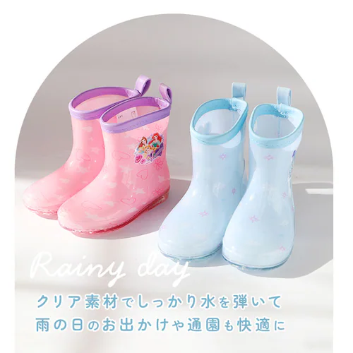 ���C���u�[�c �L�b�Y �ʔ� �X�P�[�^�[ 14cm 15cm 16cm ���C ���̎q �j�̎q �q�� �ʉ� �ʊw ���킢�� �L�����N�^�[ �O�b�Y ������̃W���[�W �~���[�N���h���[�~�[ ���܂��낤 �͂��_3