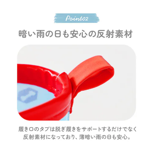 ���C���u�[�c �L�b�Y �ʔ� �X�P�[�^�[ 14cm 15cm 16cm ���C ���̎q �j�̎q �q�� �ʉ� �ʊw ���킢�� �L�����N�^�[ �O�b�Y ������̃W���[�W �~���[�N���h���[�~�[ ���܂��낤 �͂��_6