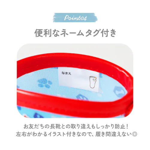 ���C���u�[�c �L�b�Y �ʔ� �X�P�[�^�[ 14cm 15cm 16cm ���C ���̎q �j�̎q �q�� �ʉ� �ʊw ���킢�� �L�����N�^�[ �O�b�Y ������̃W���[�W �~���[�N���h���[�~�[ ���܂��낤 �͂��_8