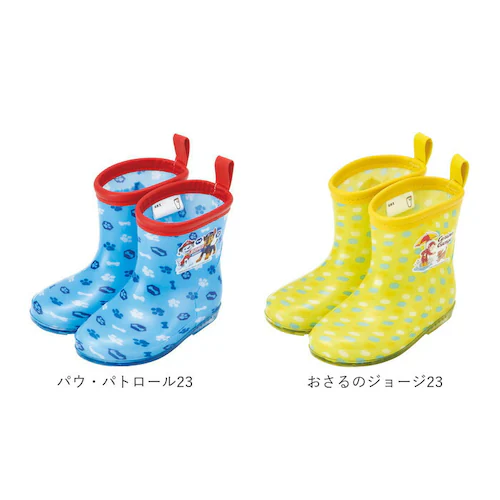 ���C���u�[�c �L�b�Y �ʔ� �X�P�[�^�[ 14cm 15cm 16cm ���C ���̎q �j�̎q �q�� �ʉ� �ʊw ���킢�� �L�����N�^�[ �O�b�Y ������̃W���[�W �~���[�N���h���[�~�[ ���܂��낤 �͂��_10