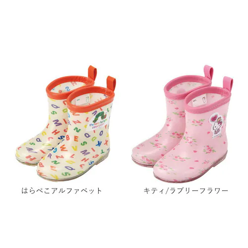 ���C���u�[�c �L�b�Y �ʔ� �X�P�[�^�[ 14cm 15cm 16cm ���C ���̎q �j�̎q �q�� �ʉ� �ʊw ���킢�� �L�����N�^�[ �O�b�Y ������̃W���[�W �~���[�N���h���[�~�[ ���܂��낤 �͂��_11