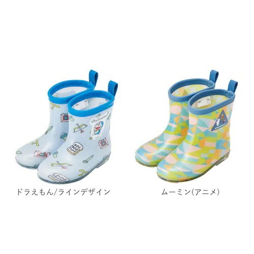 ���C���u�[�c �L�b�Y �ʔ� �X�P�[�^�[ 14cm 15cm 16cm ���C ���̎q �j�̎q �q�� �ʉ� �ʊw ���킢�� �L�����N�^�[ �O�b�Y ������̃W���[�W �~���[�N���h���[�~�[ ���܂��낤 �͂��_13