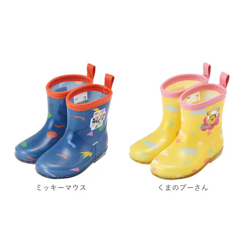 ���C���u�[�c �L�b�Y �ʔ� �X�P�[�^�[ 14cm 15cm 16cm ���C ���̎q �j�̎q �q�� �ʉ� �ʊw ���킢�� �L�����N�^�[ �O�b�Y ������̃W���[�W �~���[�N���h���[�~�[ ���܂��낤 �͂��_14