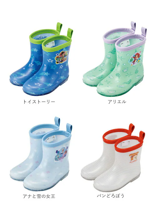 ���C���u�[�c �L�b�Y �ʔ� �X�P�[�^�[ 14cm 15cm 16cm ���C ���̎q �j�̎q �q�� �ʉ� �ʊw ���킢�� �L�����N�^�[ �O�b�Y ������̃W���[�W �~���[�N���h���[�~�[ ���܂��낤 �͂��_16