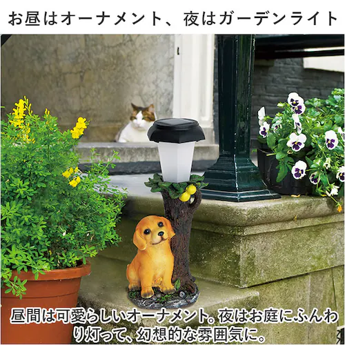 �K�[�f�����C�g �\�[���[ �����_�� �ʔ� �\�[���[���C�g LED���C�g �\�[���[�[�d ���C�g ���z�� �[�d�� ���O ���C���{�[�J���[ �\�[���[�K�[�f�����C�g �뉀�� �u�����C�g ���O�Ɩ� WJ-815_2