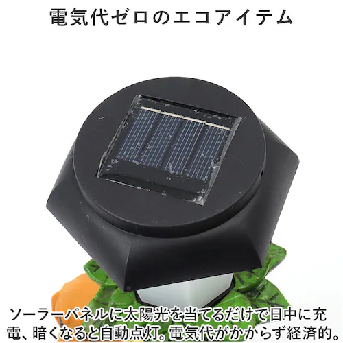 �K�[�f�����C�g �\�[���[ �����_�� �ʔ� �\�[���[���C�g LED���C�g �\�[���[�[�d ���C�g ���z�� �[�d�� ���O ���C���{�[�J���[ �\�[���[�K�[�f�����C�g �뉀�� �u�����C�g ���O�Ɩ� WJ-815_3