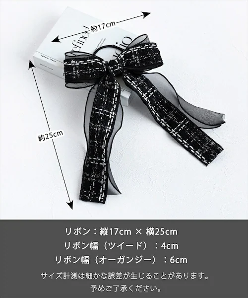 �w�A�S�� ���{�� �L�b�Y �ʔ� Rora ���[�� �N���V�b�N �c�C�[�h ���S�� ������ ���ǂ� ������ �w�A�A�N�Z�T���[ �q�� �q�ǂ� ���̎q ��l ���\�� ������ ���w�� ���Ǝ� �t�H�[�}�� ���킢_16