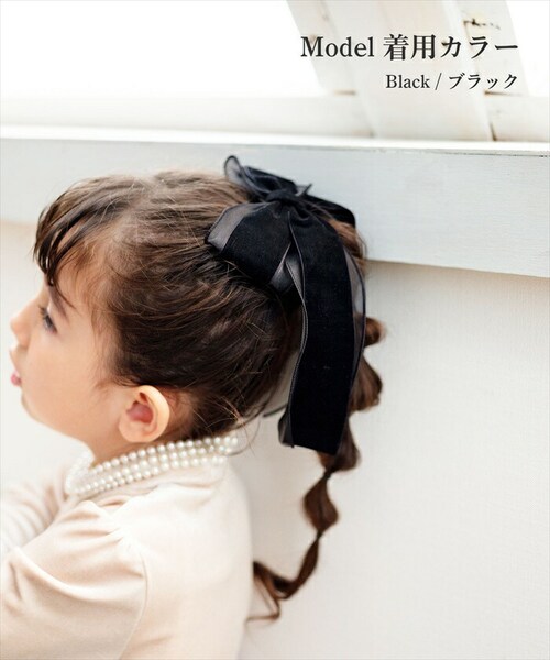 �w�A�S�� ���{�� �L�b�Y �ʔ� Rora ���[�� �O���[�X ���S�� ������ ���ǂ� ������ �w�A�A�N�Z�T���[ �q�� �q�ǂ� ���̎q ��l ���q ���\�� ������ ���w�� ���Ǝ� �t�H�[�}�� ���킢�� ��_2