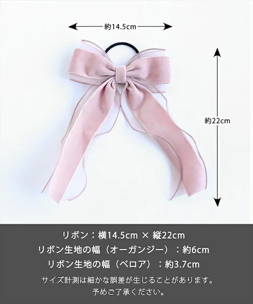 �w�A�S�� ���{�� �L�b�Y �ʔ� Rora ���[�� �O���[�X ���S�� ������ ���ǂ� ������ �w�A�A�N�Z�T���[ �q�� �q�ǂ� ���̎q ��l ���q ���\�� ������ ���w�� ���Ǝ� �t�H�[�}�� ���킢�� ��_19