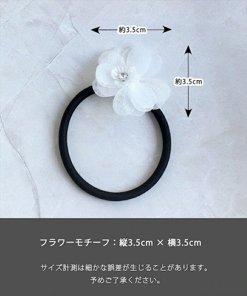 �w�A�S�� �L�b�Y �� �ʔ� Rora ���[�� �X�m�[�t�����[ ���S�� ������ ���ǂ� ������ �w�A�A�N�Z�T���[ �q�� �q�ǂ� ���̎q ��l ���\�� ������ ���w�� ���Ǝ� �t�H�[�}�� ���킢�� ������_14