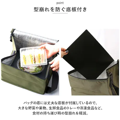 キャンプス CAMPS 保冷バッグ 通販 保冷温スクエアバッグ クーラーバッグ 保冷バック クーラーバック レジャーバッグ ファスナー エコバッグ エコバック 折りたたみ お弁当 花見 キャンプ用品 _3
