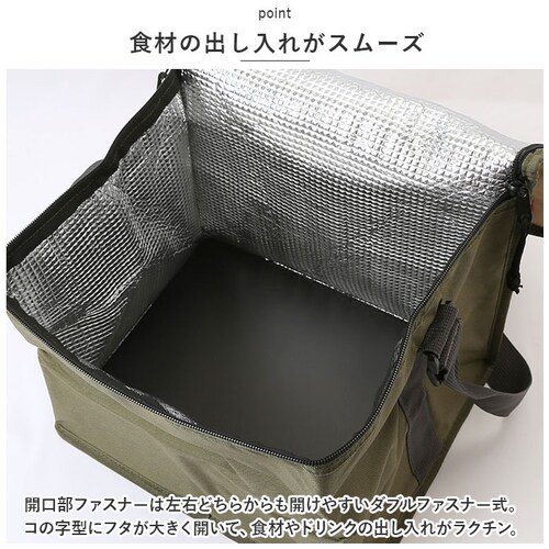 キャンプス CAMPS 保冷バッグ 通販 保冷温スクエアバッグ クーラーバッグ 保冷バック クーラーバック レジャーバッグ ファスナー エコバッグ エコバック 折りたたみ お弁当 花見 キャンプ用品 _4