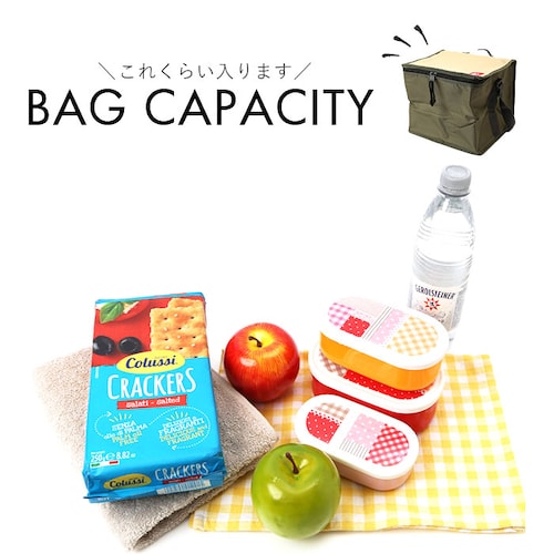 キャンプス CAMPS 保冷バッグ 通販 保冷温スクエアバッグ クーラーバッグ 保冷バック クーラーバック レジャーバッグ ファスナー エコバッグ エコバック 折りたたみ お弁当 花見 キャンプ用品 _15