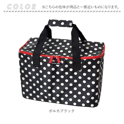 �n���i�t�� �ۗ�o�b�O TNS-WC-L �ʔ� �N�[���[�o�b�O �G�R�o�b�O �ۉ� �ۗ� �\�t�g�N�[���[�{�b�N�X ��e�� Hanna Hula ������� ���킢�� ���� �� �p�^�[�� ���W���[ �^����_4