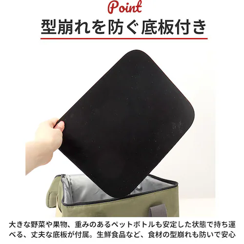 キャンプス CAMPS 保冷バッグ 大容量 通販 ハイエンド保冷温ビッグバッグ クーラーバッグ 保冷バック クーラーバック レジャーバッグ ファスナー 大きめ エコバッグ 大型 お弁当 花見 キャンプ_8