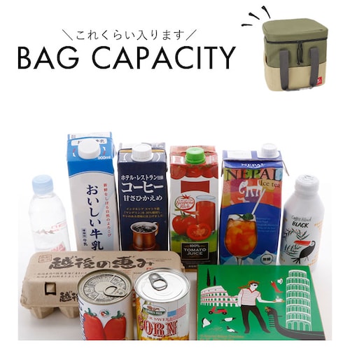 キャンプス CAMPS 保冷バッグ 大容量 通販 ハイエンド保冷温ビッグバッグ クーラーバッグ 保冷バック クーラーバック レジャーバッグ ファスナー 大きめ エコバッグ 大型 お弁当 花見 キャンプ_15