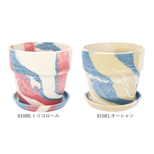 �A�ؔ� �v���X�`�b�N ������ 4�� �ʔ� �v�����^�[ ������� �A�� �� �|�b�g �Ԕ� 4���� �v���X�`�b�N���� ���킢�� ���� �y�� �y�� ���a 13.5cm �A�[�o���v�����c�|�b�g �S�� �}�[�u_15