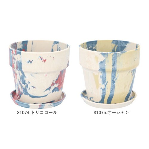 �A�ؔ� �v���X�`�b�N ������ 3�� �ʔ� �v�����^�[ ������� �A�� �� �|�b�g �Ԕ� 3���� �v���X�`�b�N���� ���킢�� ���� �y�� �y�� ���a 10cm �A�[�o���v�����c�|�b�g �R�� �}�[�u�� _15