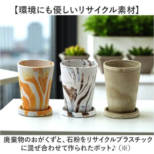 �A�ؔ� ������� �󂯎M�t�� �ʔ� ���J�o�[ 4�� �� �v���X�`�b�N �v�����^�[ �v�����^�[�J�o�[ �A�� �|�b�g ���A�� �A�[�o���v�����c�|�b�g �y�� �y�� �ϗt�A�� �ꌊ���� �� �A�� ���| �C���e_2