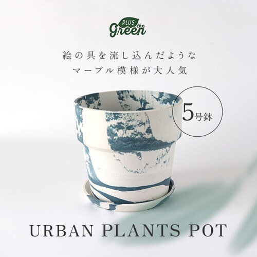 �A�ؔ� �v���X�`�b�N ������� 5�� �ʔ� ���J�o�[ 5���� �v�����^�[ �v�����^�[�J�o�[ �A�� �|�b�g ���A�� �A�[�o���v�����c�|�b�g �y�� �y�� �ϗt�A�� �� �󂯎M�t�� �ꌊ���� PLUS th_1