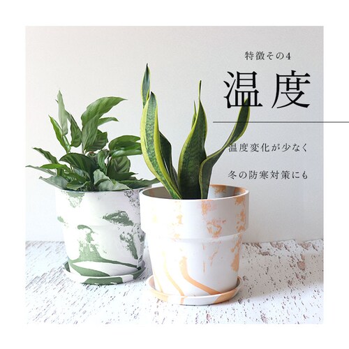 �A�ؔ� �v���X�`�b�N ������� 5�� �ʔ� ���J�o�[ 5���� �v�����^�[ �v�����^�[�J�o�[ �A�� �|�b�g ���A�� �A�[�o���v�����c�|�b�g �y�� �y�� �ϗt�A�� �� �󂯎M�t�� �ꌊ���� PLUS th_6