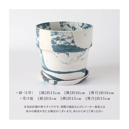 �A�ؔ� �v���X�`�b�N ������� 5�� �ʔ� ���J�o�[ 5���� �v�����^�[ �v�����^�[�J�o�[ �A�� �|�b�g ���A�� �A�[�o���v�����c�|�b�g �y�� �y�� �ϗt�A�� �� �󂯎M�t�� �ꌊ���� PLUS th_11