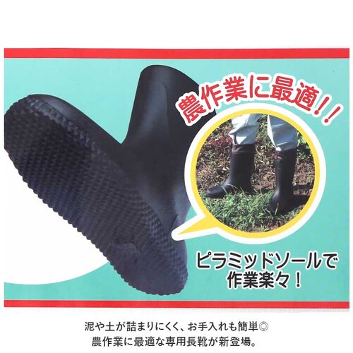 ���C �_��� ���f�B�[�X �����Y �ʔ� ��ƌC �_�� �C �S�����C �K�[�f�j���O ���| ���d�� ��Ɨp �u�[�c ���[�N�u�[�c �y�� �y�� ��ƒ��C �t���b�g�\�[�� �D���t���ɂ��� ��v PVC�f�� �j_1