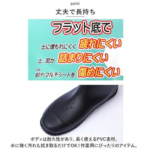 ���C �_��� ���f�B�[�X �����Y �ʔ� ��ƌC �_�� �C �S�����C �K�[�f�j���O ���| ���d�� ��Ɨp �u�[�c ���[�N�u�[�c �y�� �y�� ��ƒ��C �t���b�g�\�[�� �D���t���ɂ��� ��v PVC�f�� �j_2