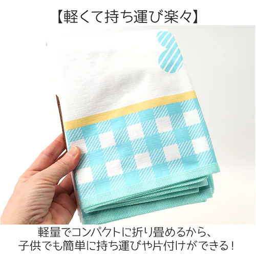 レジャーシート子供 通販 レジャーシート 2人用 レジャー シート 3人 レジャーマット ピクニックシート キャラクター 女の子 男の子 おしゃれ 子供 遠足 公園 キッズ こども 敷物 ピクニック _3