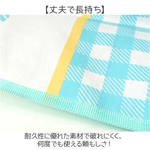 レジャーシート子供 通販 レジャーシート 2人用 レジャー シート 3人 レジャーマット ピクニックシート キャラクター 女の子 男の子 おしゃれ 子供 遠足 公園 キッズ こども 敷物 ピクニック _6