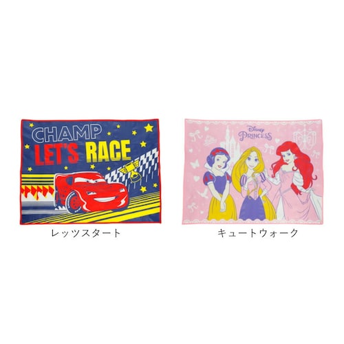 レジャーシート子供 通販 レジャーシート 2人用 レジャー シート 3人 レジャーマット ピクニックシート キャラクター 女の子 男の子 おしゃれ 子供 遠足 公園 キッズ こども 敷物 ピクニック _9