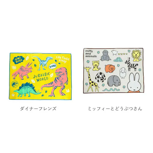 レジャーシート子供 通販 レジャーシート 2人用 レジャー シート 3人 レジャーマット ピクニックシート キャラクター 女の子 男の子 おしゃれ 子供 遠足 公園 キッズ こども 敷物 ピクニック _15